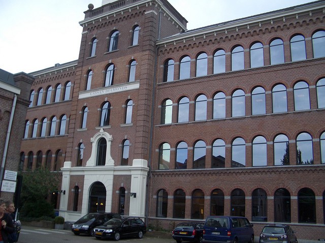 Фабрика_Gassan_Diamond